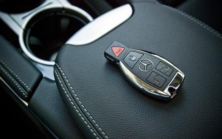Ключ MB key.jpg